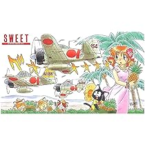 Amazon | スイート 1/144 零戦21型 空母戦闘機隊 プラモデルキット 2機